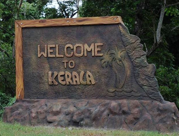 Paquete turístico de Kerala