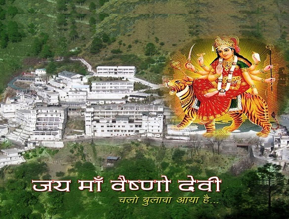 Vaishno Devi Jammu Tour